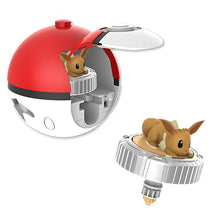 Lade das Bild in den Galerie-Viewer, Pokemon Ball Spinning Spielzeug Pokeball mit Figur