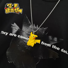 Lade das Bild in den Galerie-Viewer, 45710103281931