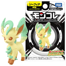 Lade das Bild in den Galerie-Viewer, Evoli Entwicklungen Figuren Nachtara, Feelinara, Flamara etc.