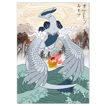 Lade das Bild in den Galerie-Viewer, Pokémon Poster Kunstdruck im japanischen Stil - viele Motive kaufen