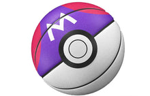 Lade das Bild in den Galerie-Viewer, Basketball im Meisterball Look für Sport und Freizeit