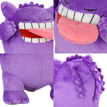 Lade das Bild in den Galerie-Viewer, Plüsch Gengar mit ausgestreckter Zunge (ca. 19cm)