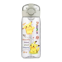 Lade das Bild in den Galerie-Viewer, 45412815372555