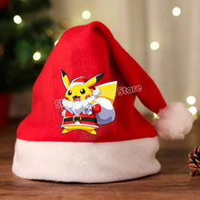 Lade das Bild in den Galerie-Viewer, 46145834483979|46145834516747