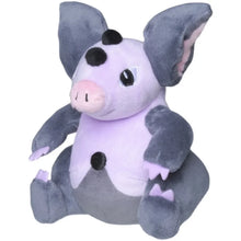 Lade das Bild in den Galerie-Viewer, 45492721942795