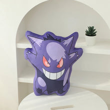 Lade das Bild in den Galerie-Viewer, Niedliche Pokemon Kissen (Gengar, Pikachu, Bisasam, Pummeluff etc.)