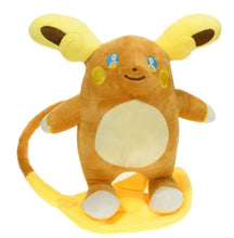 Lade das Bild in den Galerie-Viewer, 45469740466443