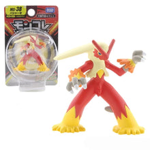 Lade das Bild in den Galerie-Viewer, 45231248015627