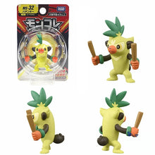 Lade das Bild in den Galerie-Viewer, 45447031030027