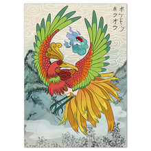 Lade das Bild in den Galerie-Viewer, Pokémon Poster Kunstdruck im japanischen Stil - viele Motive kaufen
