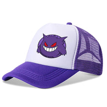 Lade das Bild in den Galerie-Viewer, 45346238234891|45346238267659