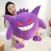 Lade das Bild in den Galerie-Viewer, XXL Gengar Plüschtier (ca. 20/40/60cm)