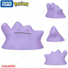 Lade das Bild in den Galerie-Viewer, Pokemon Ditto Jigglypuff Figuren - viele Motive zur Wahl