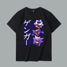 Lade das Bild in den Galerie-Viewer, 45638433079563|45638433112331|45638433145099|45638433177867|45638433210635|45638433243403