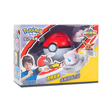 Lade das Bild in den Galerie-Viewer, 44691390824715