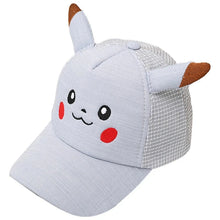 Lade das Bild in den Galerie-Viewer, 45204919648523