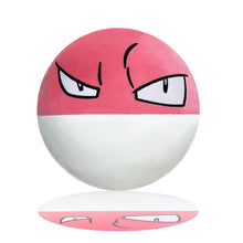 Lade das Bild in den Galerie-Viewer, Lektrobal Electrode oder Voltobal Voltorb Pokemon Plüsch (ca. 22cm)