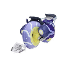 Lade das Bild in den Galerie-Viewer, Miraidon im Fahrmodus Plüschtier Pokemon (ca. 20x30cm)