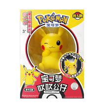 Lade das Bild in den Galerie-Viewer, 44696321261835