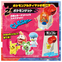 Lade das Bild in den Galerie-Viewer, Pokemon Ultimatch Pikachu gegen Glurak Charizard Spielzeug Set