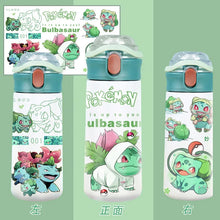 Lade das Bild in den Galerie-Viewer, 45611983208715