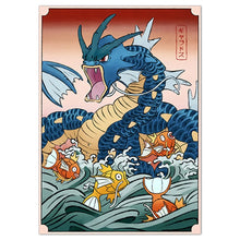 Lade das Bild in den Galerie-Viewer, Pokémon Poster Kunstdruck im japanischen Stil - viele Motive kaufen