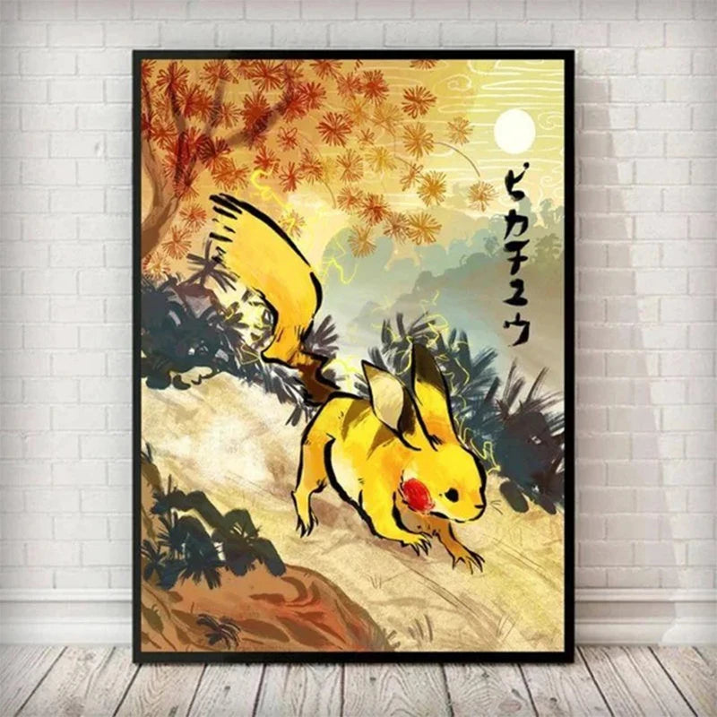 LXPPLSYY Pokémon-Poster, Selbstbewusstes Pikachu Produktbild
