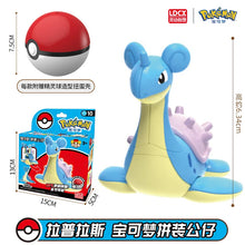 Lade das Bild in den Galerie-Viewer, 45194208051467