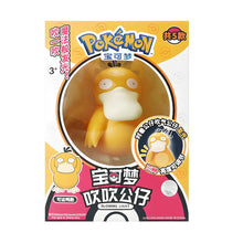 Lade das Bild in den Galerie-Viewer, 44696321523979