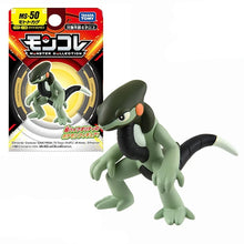 Lade das Bild in den Galerie-Viewer, 45231248146699