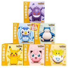 Lade das Bild in den Galerie-Viewer, Pokemon Baustein Figuren (Gengar, Plinfa, Relaxo, Pikachu, Pummeluff, Togepi)