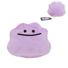 Lade das Bild in den Galerie-Viewer, Ditto Cosplay Gengar Plüsch Figur
