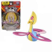 Lade das Bild in den Galerie-Viewer, 45231248179467