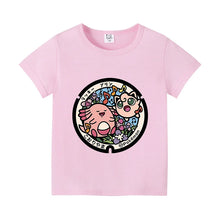 Lade das Bild in den Galerie-Viewer, 45447008452875|45447008485643|45447008583947|45447008616715|45447008649483|45447008682251|45447009304843