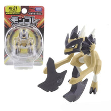 Lade das Bild in den Galerie-Viewer, 45231247458571