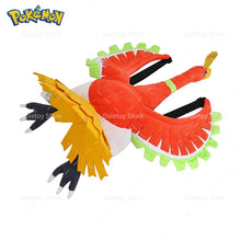 Lade das Bild in den Galerie-Viewer, Ho-Oh oder Garados Gyarados Rucksack