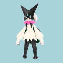 Lade das Bild in den Galerie-Viewer, XXL Maskagato Meowscarada Plüsch Pokemon (ca. 78cm)