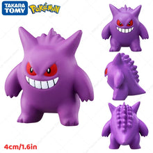 Lade das Bild in den Galerie-Viewer, Pokemon Ditto Jigglypuff Figuren - viele Motive zur Wahl