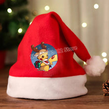 Lade das Bild in den Galerie-Viewer, 46145834221835|46145834254603