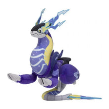 Lade das Bild in den Galerie-Viewer, 45346332541195