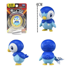 Lade das Bild in den Galerie-Viewer, 45231248245003