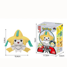 Lade das Bild in den Galerie-Viewer, Pokemon Nachtlampen in verschiedenen Motiven (Pikachu, Eovli, Enton, Bisasam, Jirachi) kaufen