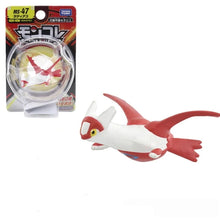 Lade das Bild in den Galerie-Viewer, 45231248277771