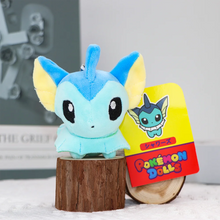 Lade das Bild in den Galerie-Viewer, Evoli Entwicklungen Plüschies Anhänger