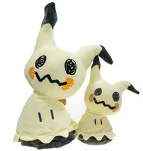 Lade das Bild in den Galerie-Viewer, Mimigma Mimikyu Plüsch Pokemon (ca. 24cm, ca 38cm oder mit Anhänger)
