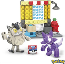 Lade das Bild in den Galerie-Viewer, MEGA Pokemon Klemm-Baustein Sets (Zigzachs und Machollo oder Mauzi und Toxel)