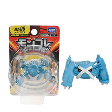 Lade das Bild in den Galerie-Viewer, 45447030571275