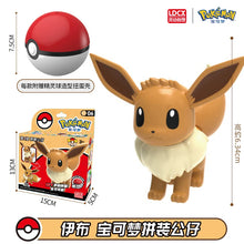 Lade das Bild in den Galerie-Viewer, 45194207985931