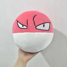 Lade das Bild in den Galerie-Viewer, Lektrobal Electrode oder Voltobal Voltorb Pokemon Plüsch (ca. 22cm)