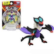 Lade das Bild in den Galerie-Viewer, 45231247884555